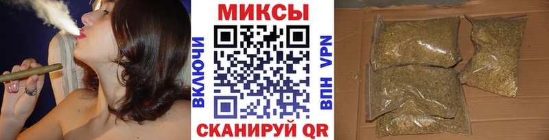 Бутират 99%  Хвалынск 