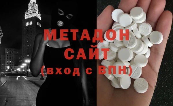 кокс Краснотурьинск