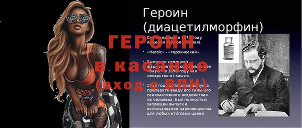 кокс Краснотурьинск