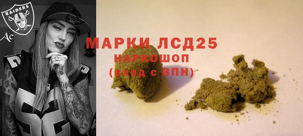 кокс Краснотурьинск