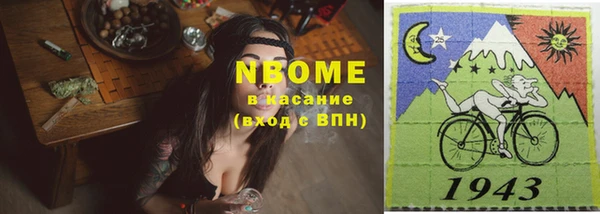 кокс Краснотурьинск