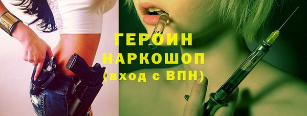 кокс Краснотурьинск
