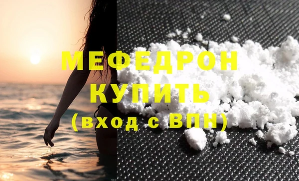 героин Краснослободск