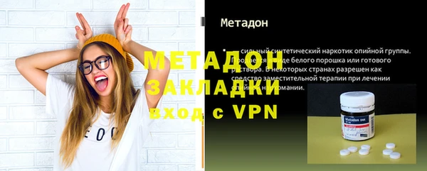 кокс Краснотурьинск