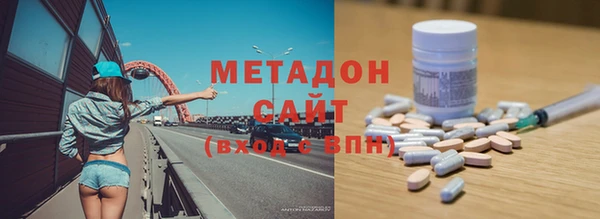 прущие крисы Киренск