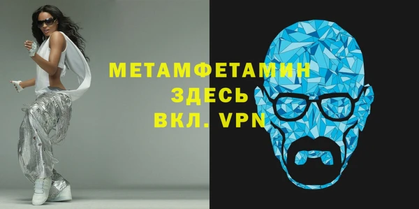 гашиш Кинешма