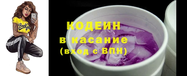 твердый Красноперекопск