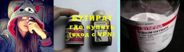 мдпв Богородицк