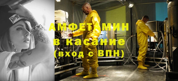 кокс Краснотурьинск