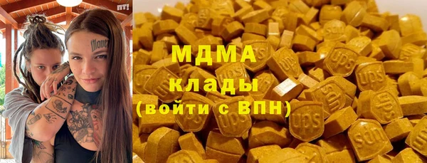 кокс Покров