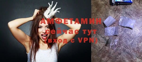 кокс Краснотурьинск