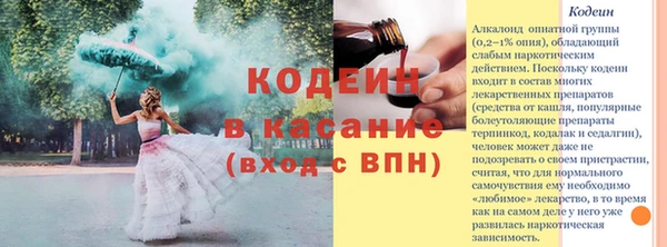 кокс Краснотурьинск