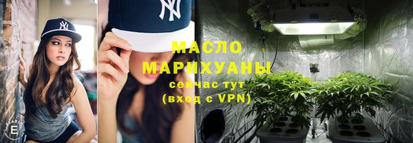кокс Краснотурьинск