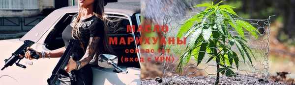 твердый Красноперекопск