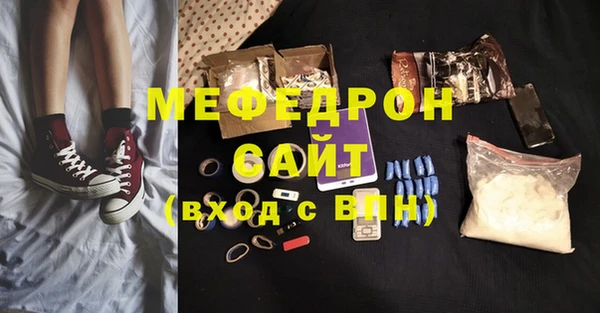 героин Краснослободск