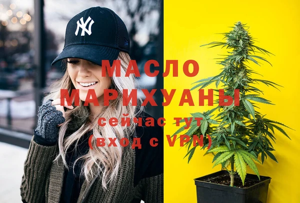 кокс Краснотурьинск