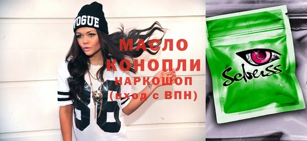 кокс Краснотурьинск