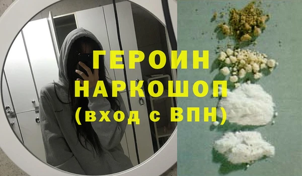 кокс Краснотурьинск