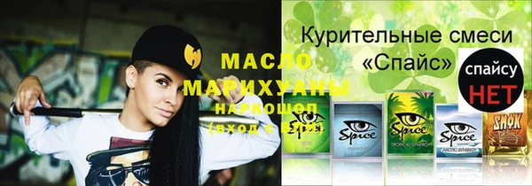 кокс Краснотурьинск