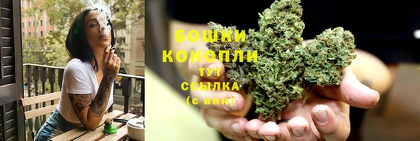 героин Краснослободск