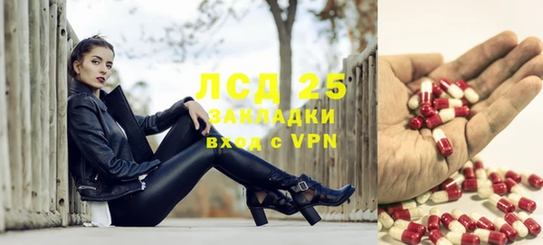 твердый Красноперекопск