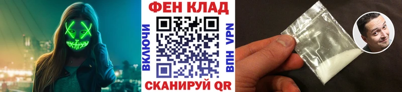 Метамфетамин Декстрометамфетамин 99.9%  Хвалынск 
